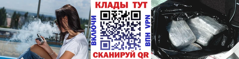  COCAIN Ростов-на-Дону