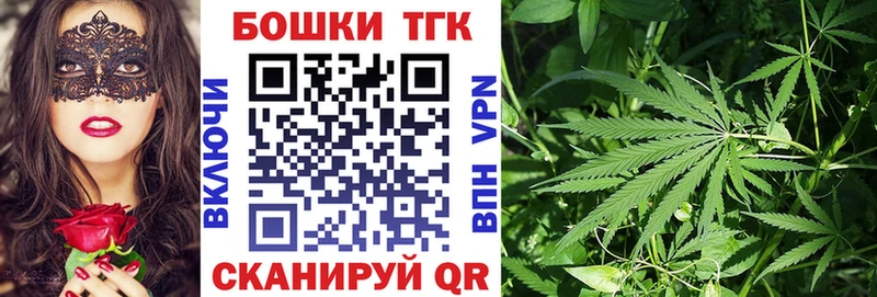 Где продают наркотики Ростов-на-Дону Бошки Шишки Героин Меф Alpha-PVP