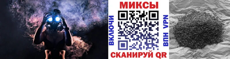 mega сайт  Ростов-на-Дону  Бутират 99% 