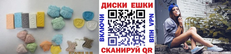 ЭКСТАЗИ Дубай  что такое наркотик  hydra как зайти  Ростов-на-Дону 