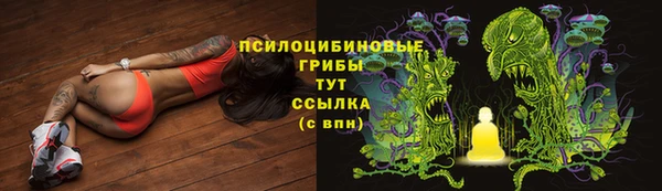 мефедрон VHQ Абдулино