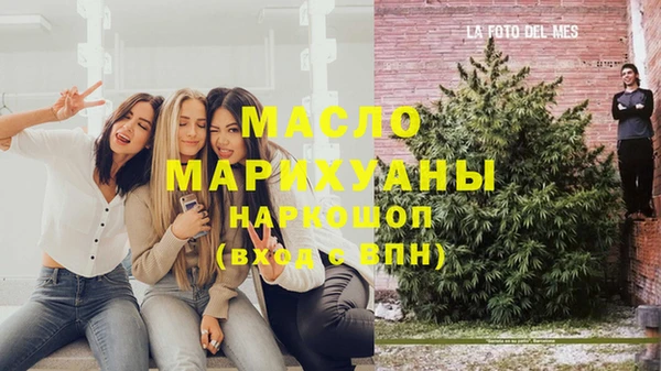 не бодяженный Абинск