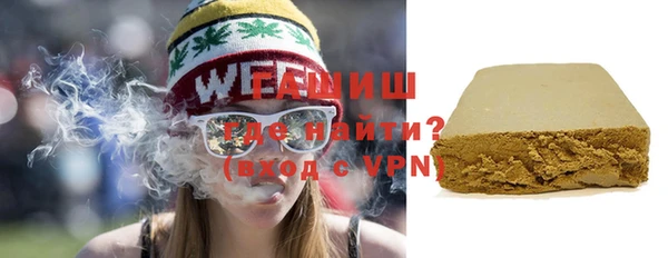 не бодяженный Абинск