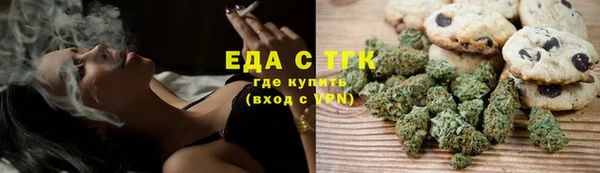 не бодяженный Абинск