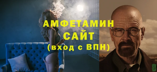 не бодяженный Абинск