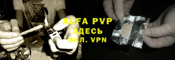 не бодяженный Абинск