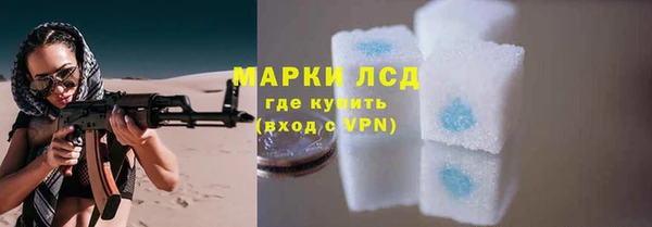 не бодяженный Абинск