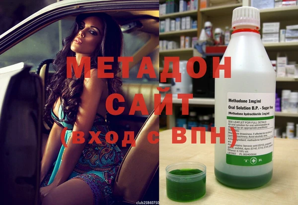кокс Абаза