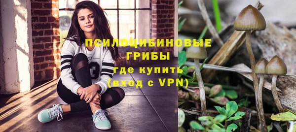 мефедрон VHQ Абдулино