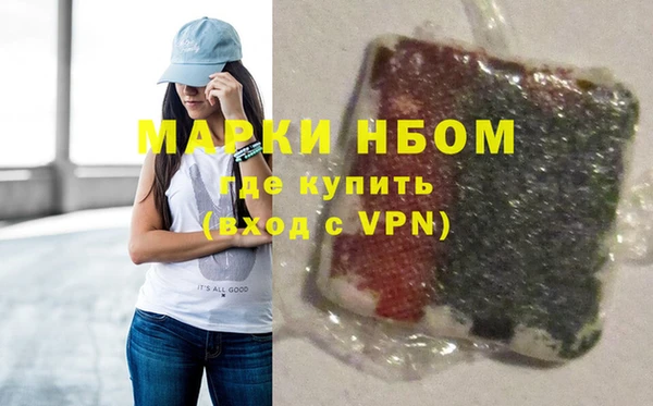 кокс Абаза