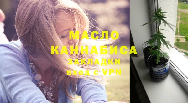 кокс Абаза