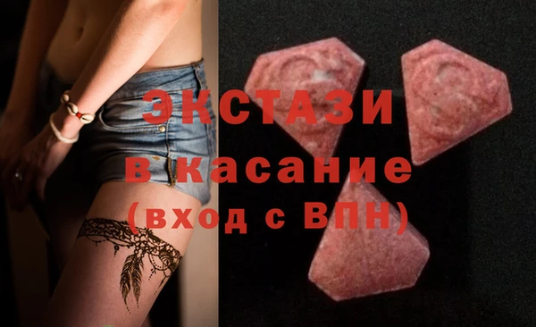 кокс Абаза
