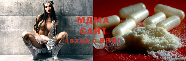не бодяженный Абинск
