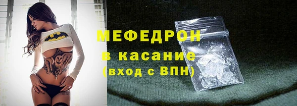 кокс Абаза