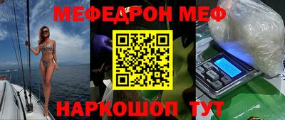 марки lsd Тара