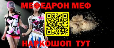 скорость Тверь