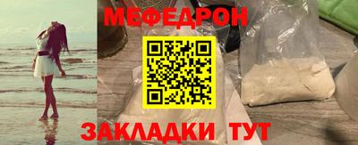 марки lsd Тара