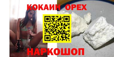 скорость Тверь