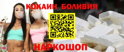 марки lsd Тара