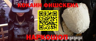 марки lsd Тара