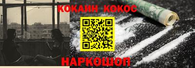 скорость Тверь