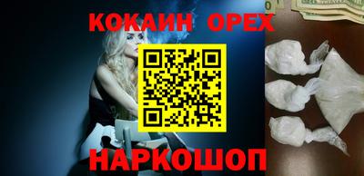 скорость Тверь
