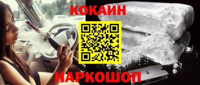 скорость Тверь