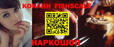 скорость Тверь
