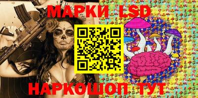 эйфоретик Татарск