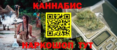 эйфоретик Татарск