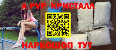 скорость Тверь
