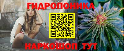 скорость Тверь