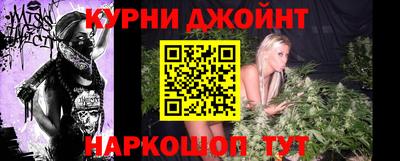 эйфоретик Татарск