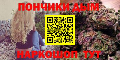 марки lsd Тара