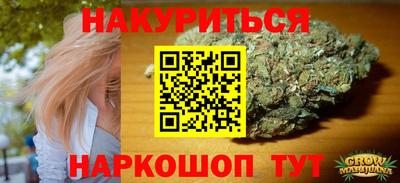 эйфоретик Татарск