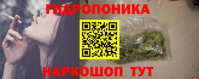 эйфоретик Татарск