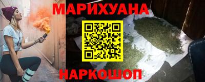 марки lsd Тара