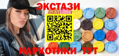 скорость Тверь