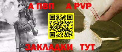 марки lsd Тара