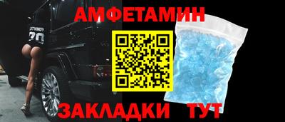 марки lsd Тара