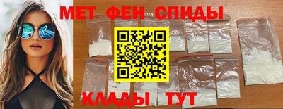 марки lsd Тара