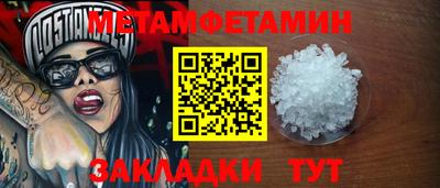 марки lsd Тара