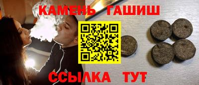 эйфоретик Татарск