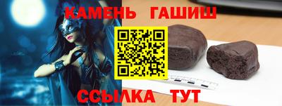 скорость Тверь