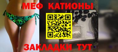 скорость Тверь
