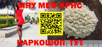 марки lsd Тара