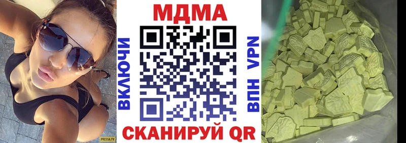 hydra вход  Ростов-на-Дону  МДМА молли 