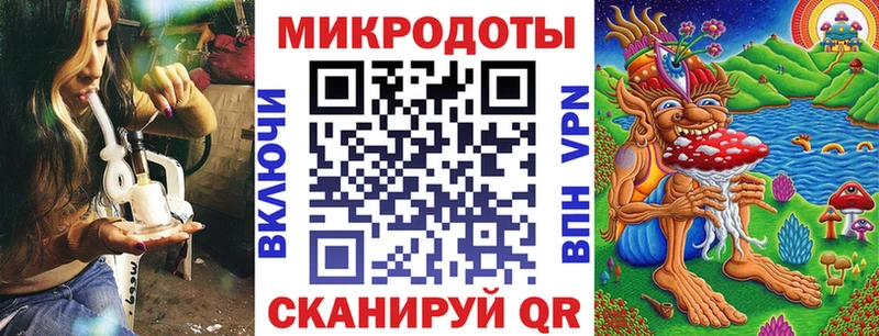 Галлюциногенные грибы Psilocybine cubensis  Ростов-на-Дону 